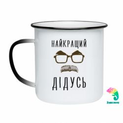 Кружки-хамелеоны эмалированные