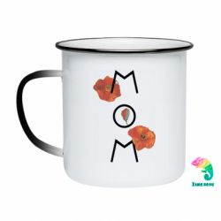 Кружки-хамелеоны эмалированные