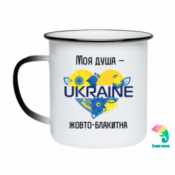 Кружки-хамелеоны эмалированные