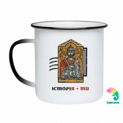 Кружки-хамелеоны эмалированные