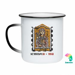 Кружки-хамелеоны эмалированные