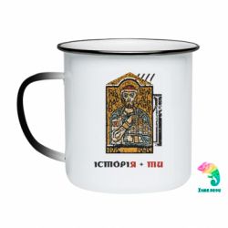 Кружки-хамелеони емальовані