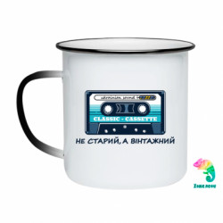 Кружки-хамелеоны эмалированные