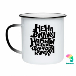 Кружки-хамелеоны эмалированные