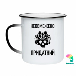 Кружки-хамелеоны эмалированные