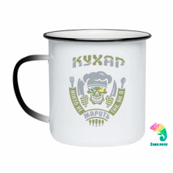 Кружки-хамелеоны эмалированные