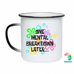 Кружки-хамелеоны эмалированные