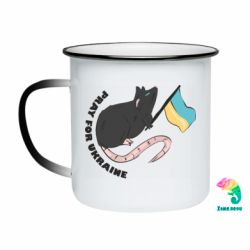 Кружки-хамелеоны эмалированные