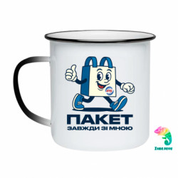 Кружки-хамелеоны эмалированные
