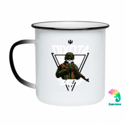 Кружки-хамелеоны эмалированные