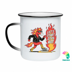 Кружки-хамелеони емальовані