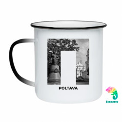 Кружки-хамелеоны эмалированные