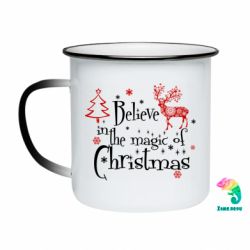 Кружки-хамелеони емальовані