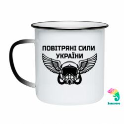 Кружки-хамелеони емальовані