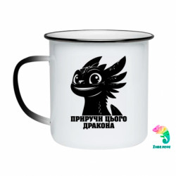 Кружки-хамелеоны эмалированные