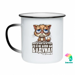 Кружки-хамелеоны эмалированные