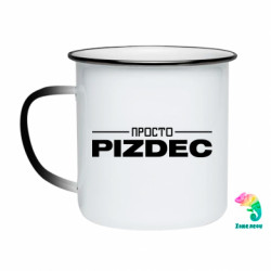 Кружки-хамелеони емальовані