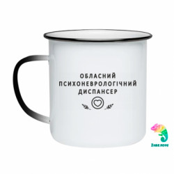 Кружки-хамелеоны эмалированные