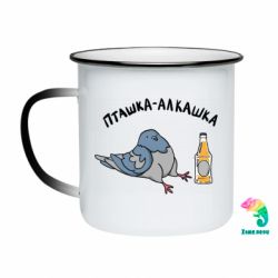Кружки-хамелеони емальовані
