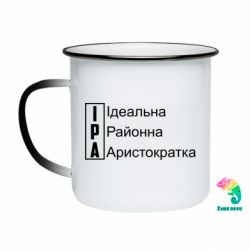 Кружки-хамелеони емальовані