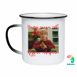 Кружки-хамелеоны эмалированные