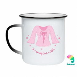 Кружки-хамелеони емальовані