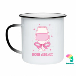 Кружки-хамелеоны эмалированные