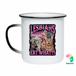 Кружки-хамелеони емальовані