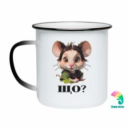 Кружки-хамелеоны эмалированные