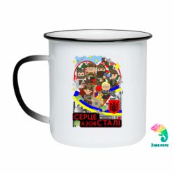 Кружки-хамелеоны эмалированные