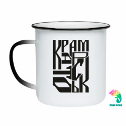 Кружки-хамелеоны эмалированные