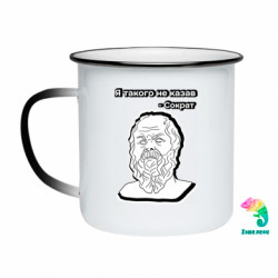 Кружки-хамелеоны эмалированные