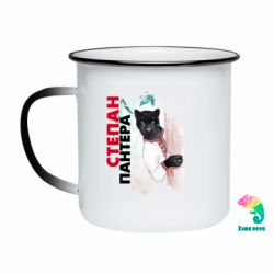 Кружки-хамелеоны эмалированные