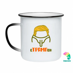 Кружки-хамелеоны эмалированные