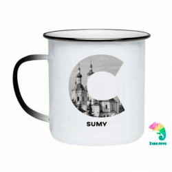 Кружки-хамелеони емальовані