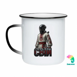 Кружки-хамелеони емальовані