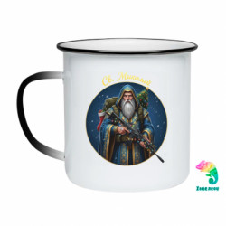 Кружки-хамелеони емальовані