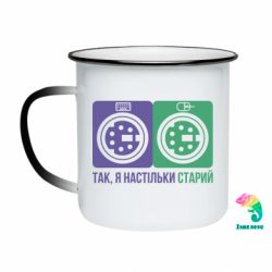 Кружки-хамелеоны эмалированные