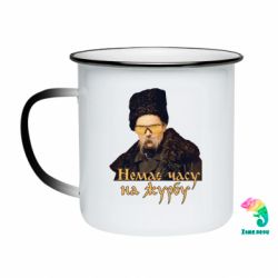 Кружки-хамелеони емальовані