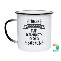 Кружки-хамелеоны эмалированные