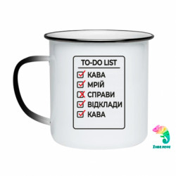 Кружки-хамелеони емальовані