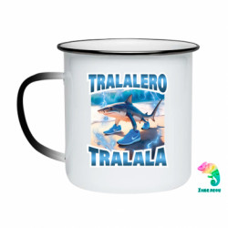 Кружки-хамелеоны эмалированные