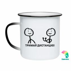 Кружки-хамелеони емальовані