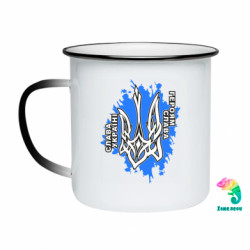 Кружки-хамелеоны эмалированные