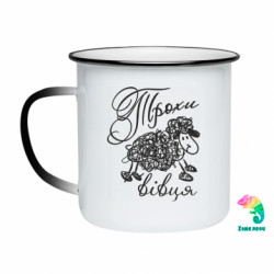 Кружки-хамелеоны эмалированные