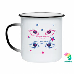 Кружки-хамелеоны эмалированные