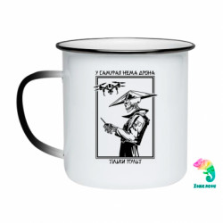 Кружки-хамелеоны эмалированные