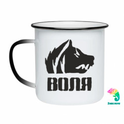 Кружки-хамелеони емальовані