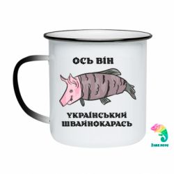 Кружки-хамелеоны эмалированные