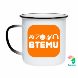 Кружки-хамелеоны эмалированные